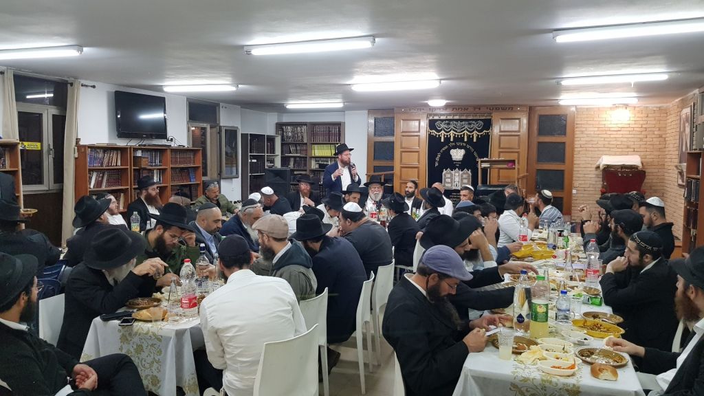 כ' חשון בתות"ל באר שבע